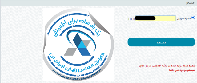 Screenshot 2025-11-21 111435.png